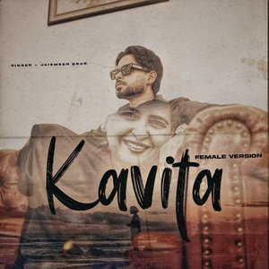 Kavita
