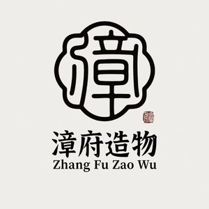好戏开漳