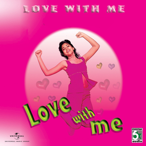 Oru Vaarthai Pesadi (From "Kaadhal Thirudaa")