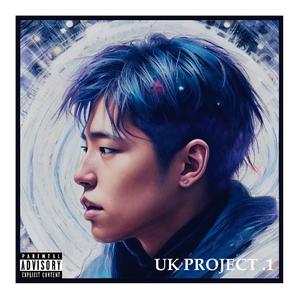 Late Night Freestyle