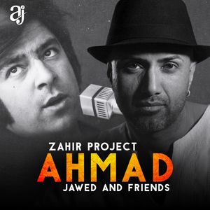 Ahmad Zahir Project