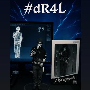 WTF (feat. ryno!) (WTHELLY REMIX)