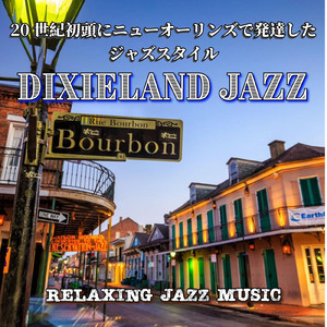 優しさに包まれて