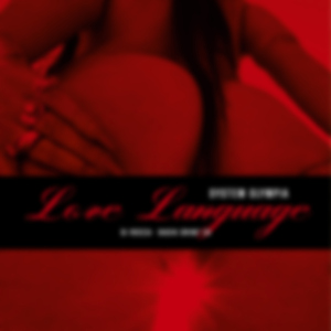 The Heat Of The Night (feat. REINEN)