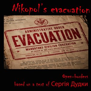 Nikopol's evacuation
