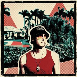 Hushabye Lady (Sunset Remix)