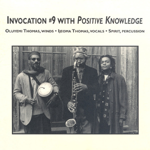 O Triumphant One Thee Triumphant One