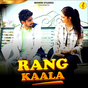 Rang Kaala