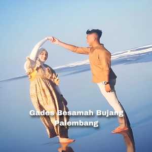 Gadis Besemah Bujang Palembang