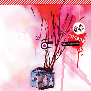 Fat Camp Feva w/ Tes