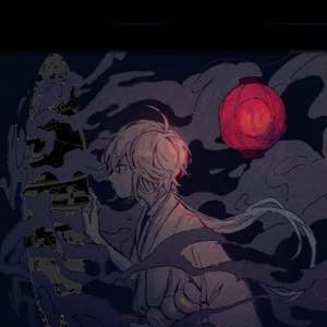 懺悔参り（翻自 v flower）