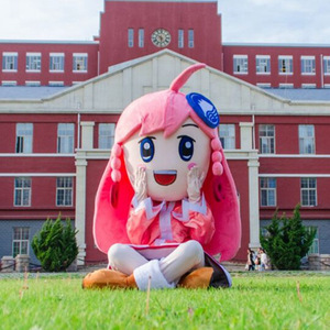 东秦（翻自 赵雷）