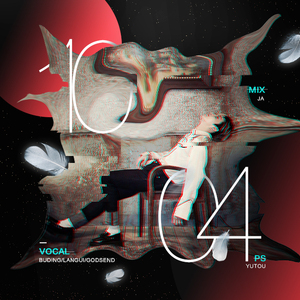 1004（Angel）（Cover B.A.P）