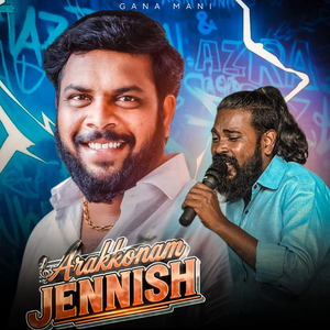Arakkonam Jennish