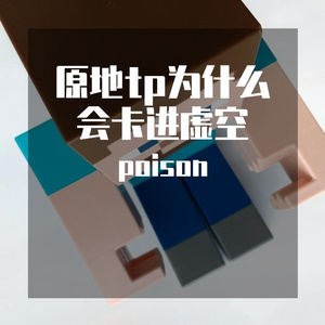 Freebeat辽东半岛西海岸[demo}