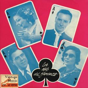 La Zagala (Campanilleros)