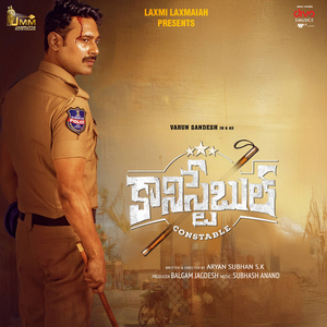 Megham Kurisindi (From "Constable")