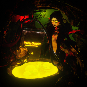 Ведьмин Злой Промысел