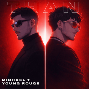 THAN (2017)