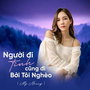 Chuốc Ly Men Cay / Chuốc Rượu Cuộc Tình