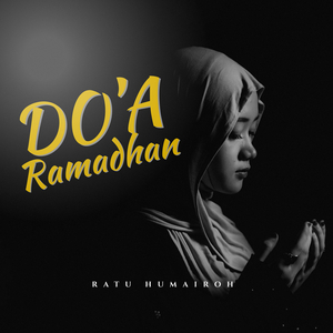 Do'a Ramadhan