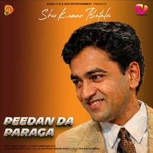 Peedan Da Paraga