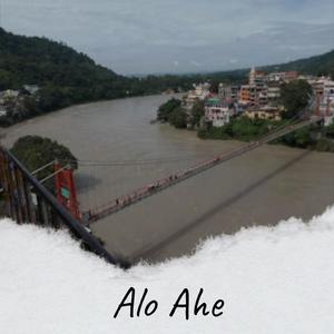 O Menino Desce O Morro