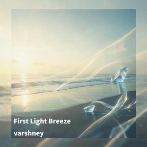 First Light Breeze