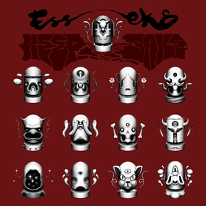 Something to Remember