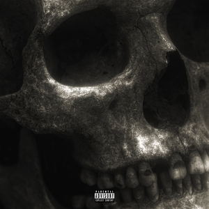 Доброе утро