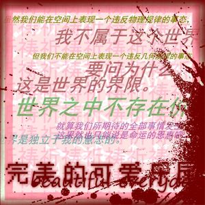 11.26 乘巴士去海邊！