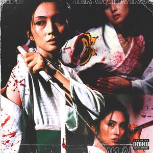 Infected by Her Own Virus (feat. Wellfed & Dead Spyro)