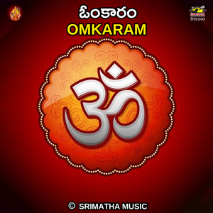 OM SANTHOSHI RUPA DEVAYA NAMAHA