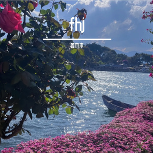 后退半步