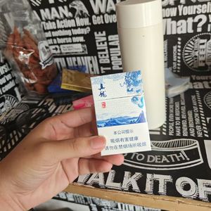 自己的知识和力量_1