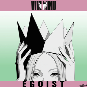 Egoist