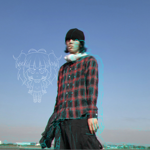 No breath (speed up)