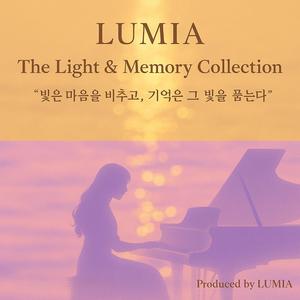 조각별 (Pieces of Stars)