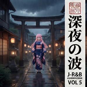 笑顔のままで」