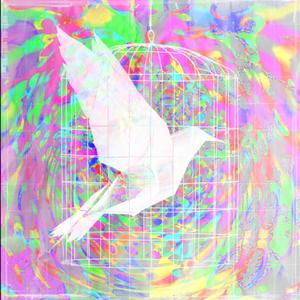 Sometimes sight is hate in your heart