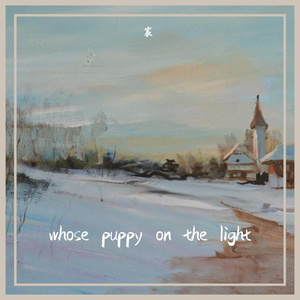 whose puppy on the light