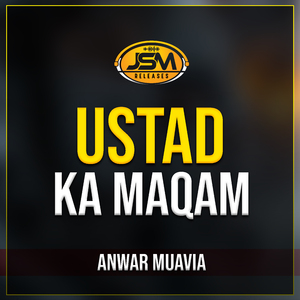 Ustad ka Maqam