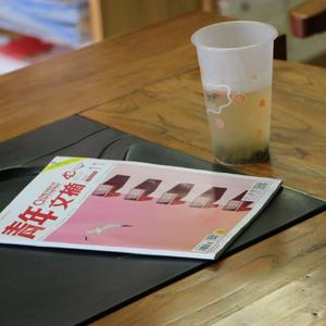 想你了（女生版）