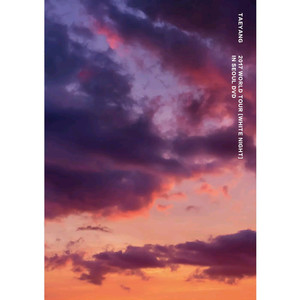 텅빈도로 (EMPTY ROAD) (Live)