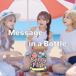 Message in a Bottle
