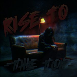 出人头地［先行曲］