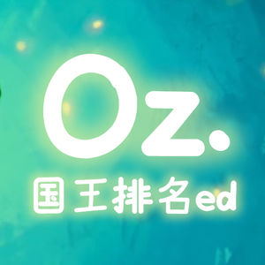 Oz.