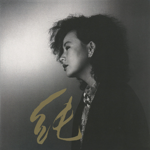 摩天楼のハリケーン