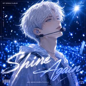 Shine Again