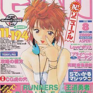 Touch On You (feat. Tito)